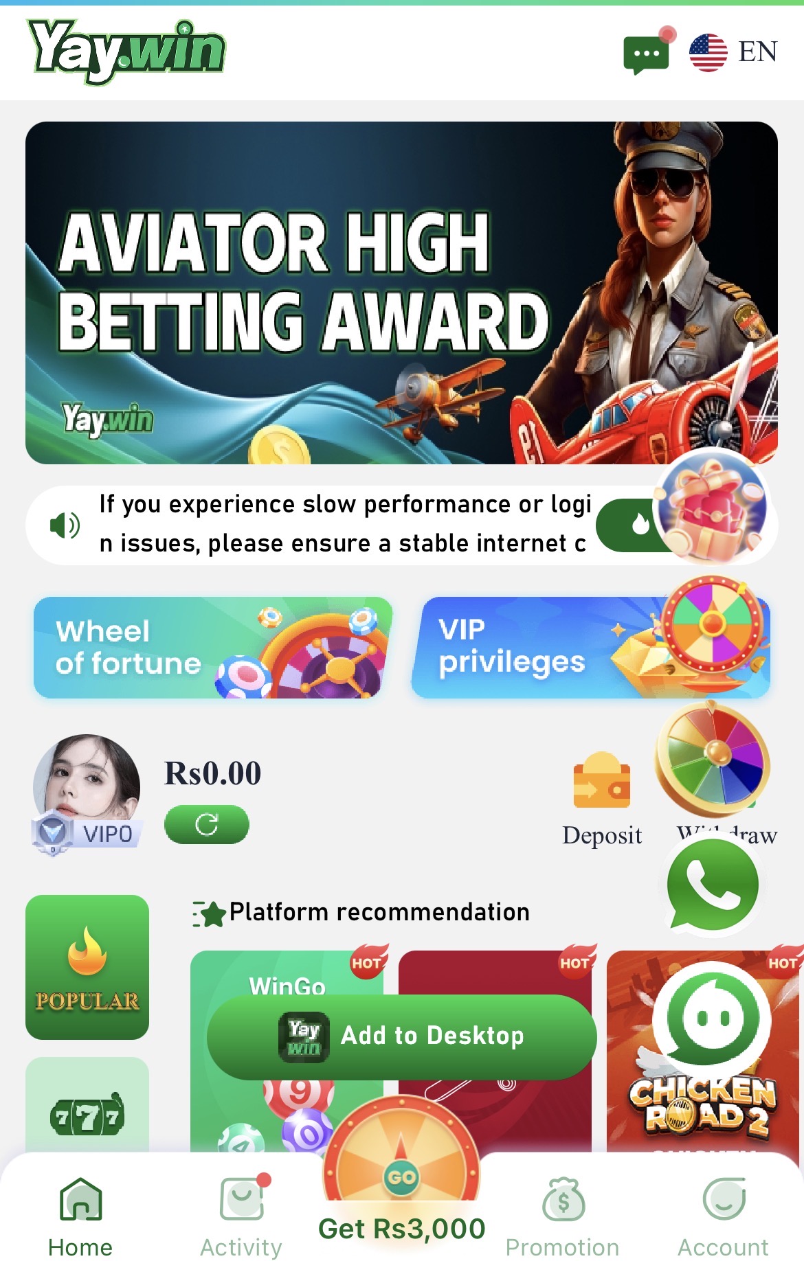 Supporting image for the YayWin Game guide