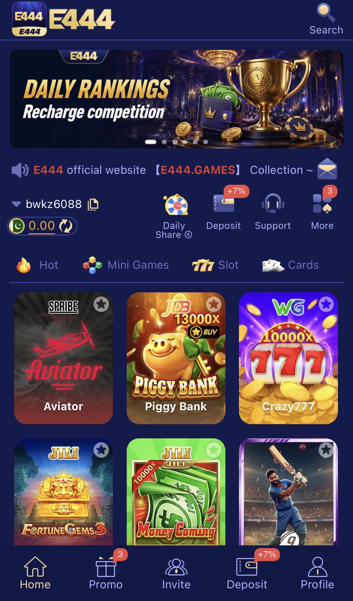 Supporting image for the E444 Game guide