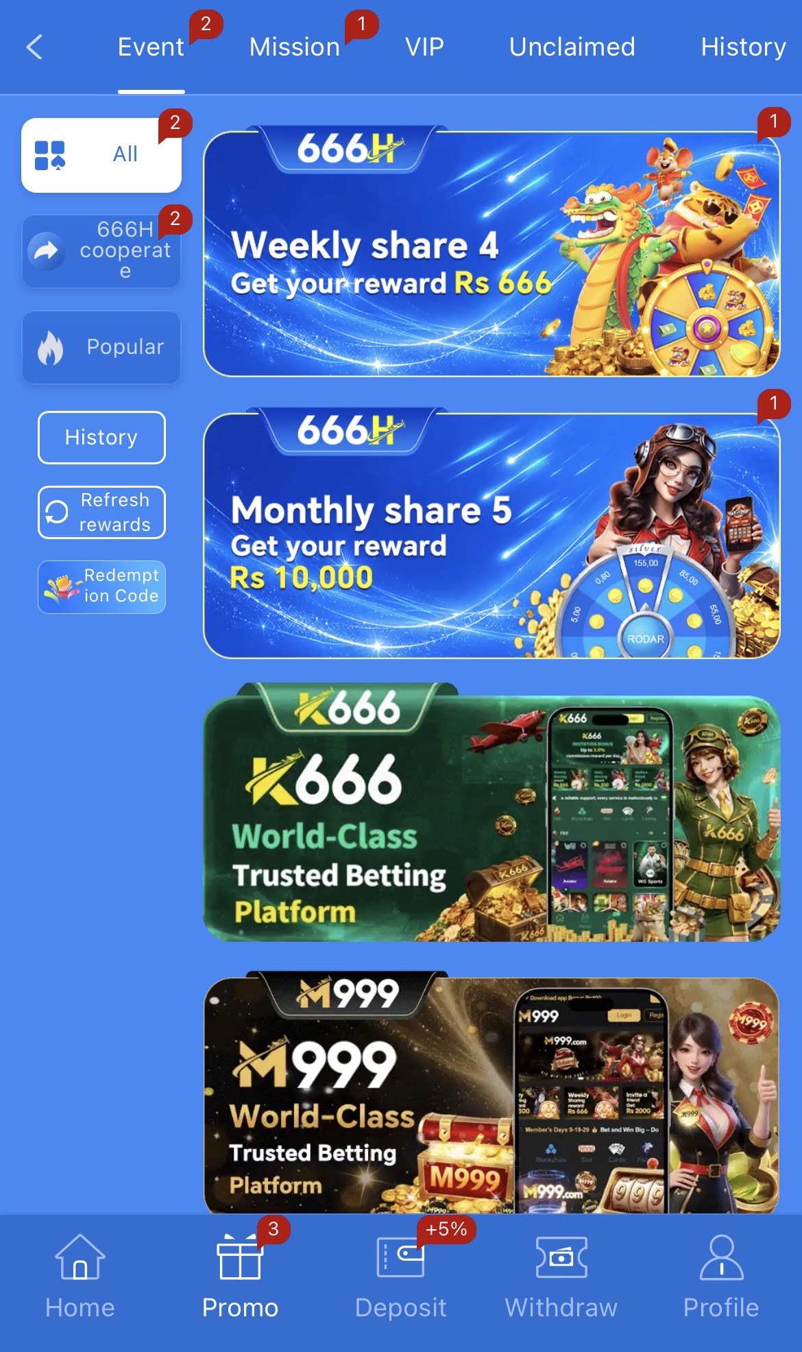 Supporting image for the 666H guide