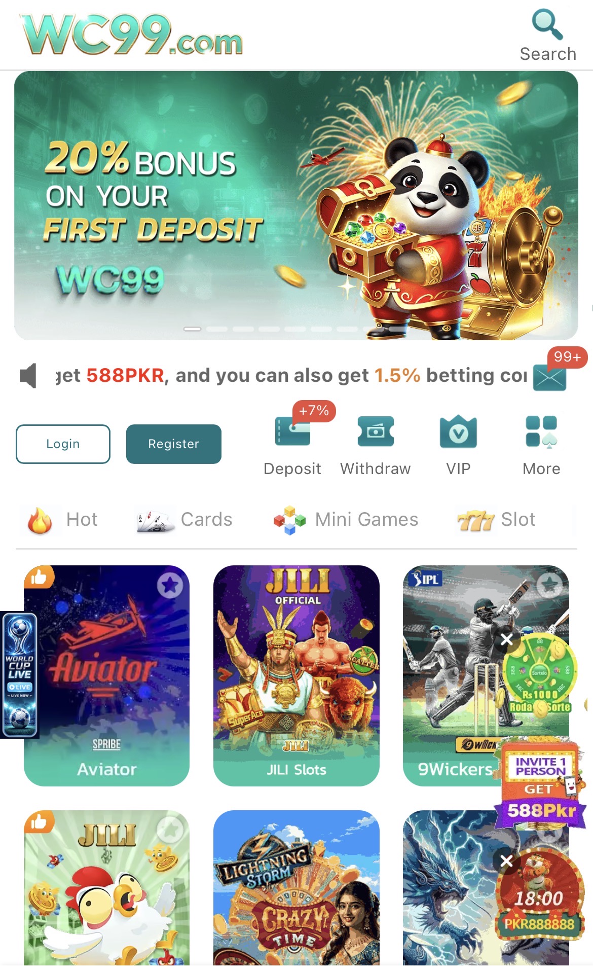 Supporting image for the WC99 Game guide