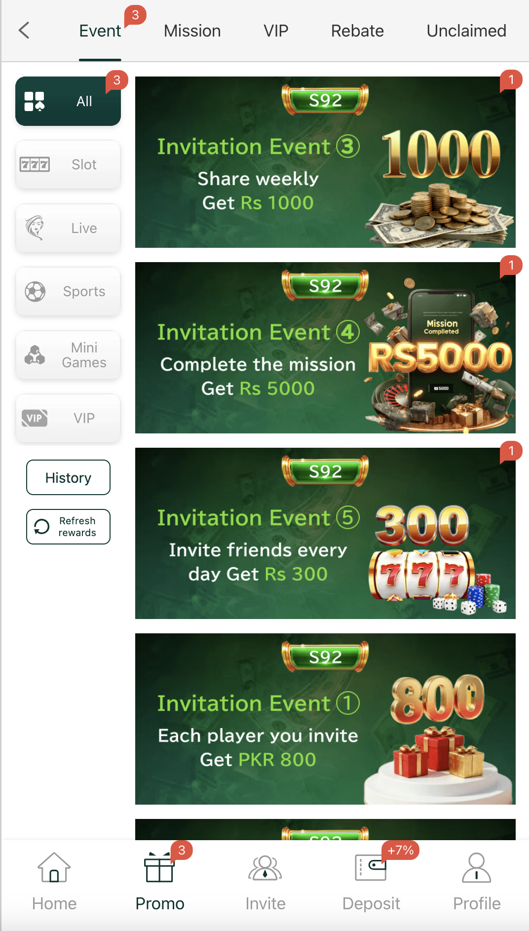 Supporting image for the S92 guide