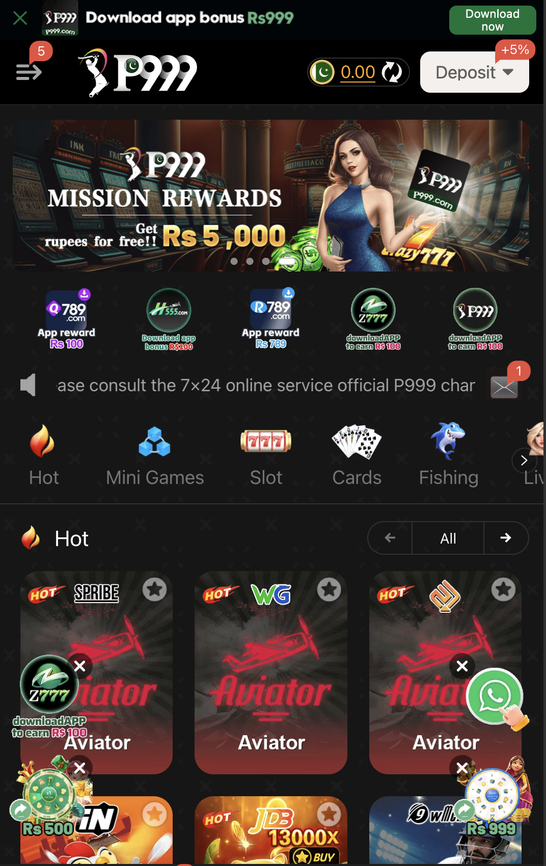 Supporting image for the P999 Game guide