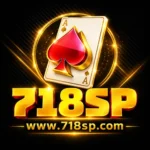 Featured image for the 718SP Game guide
