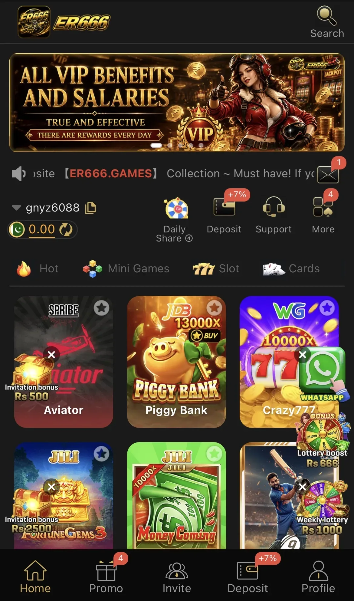 Supporting image for the ER666 Game guide