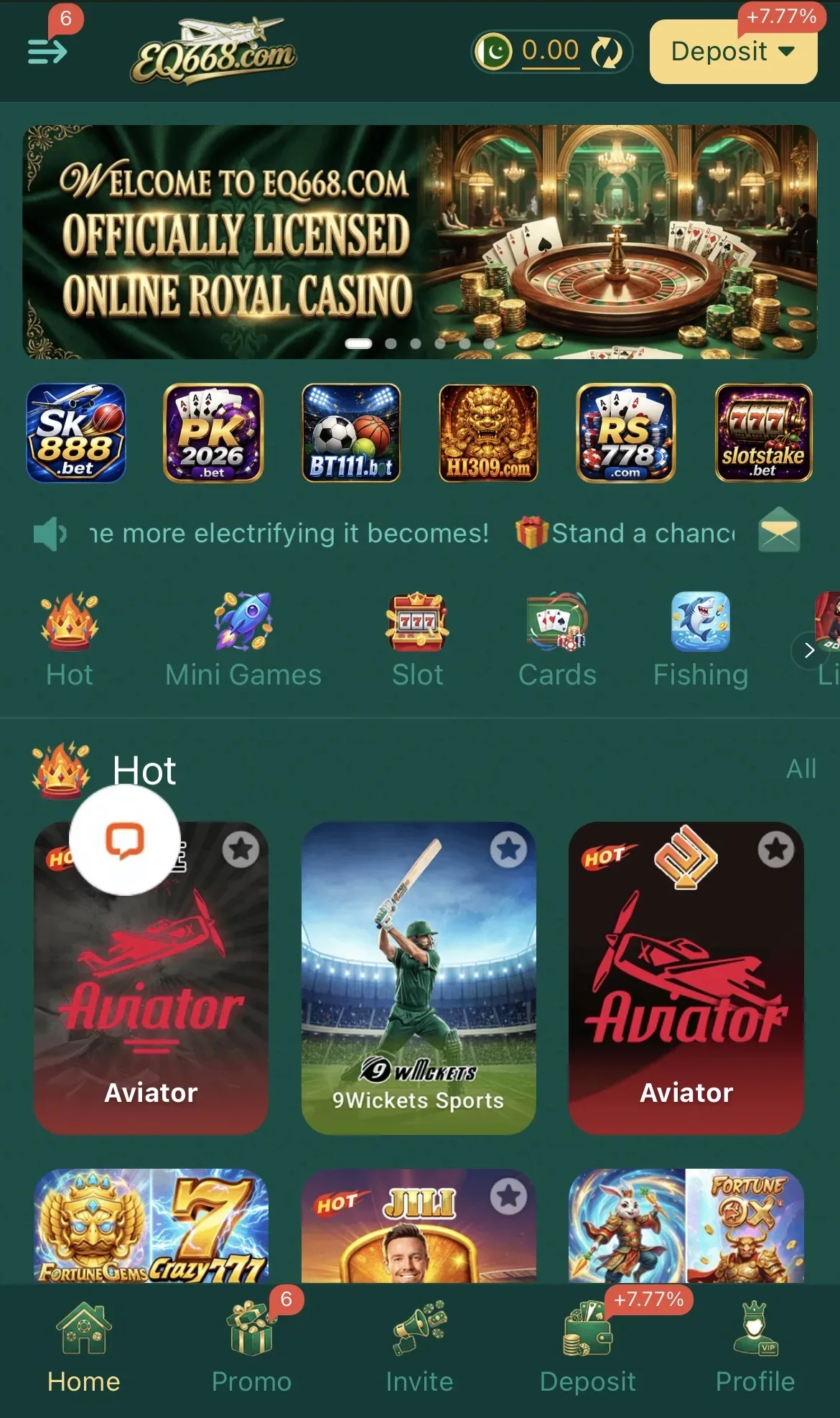 Supporting image for the EQ668 Game guide