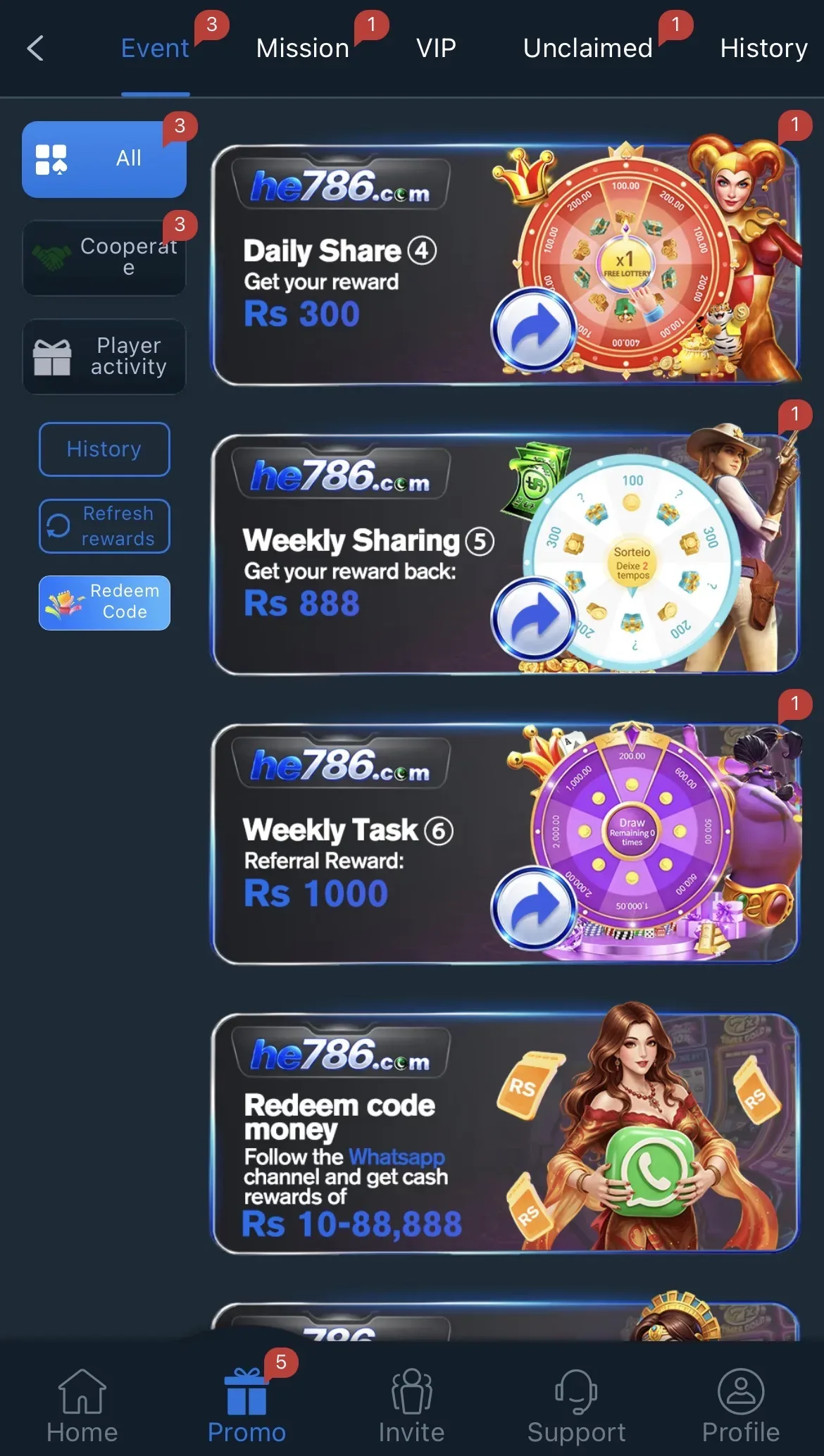 Supporting image for the he768 Game guide