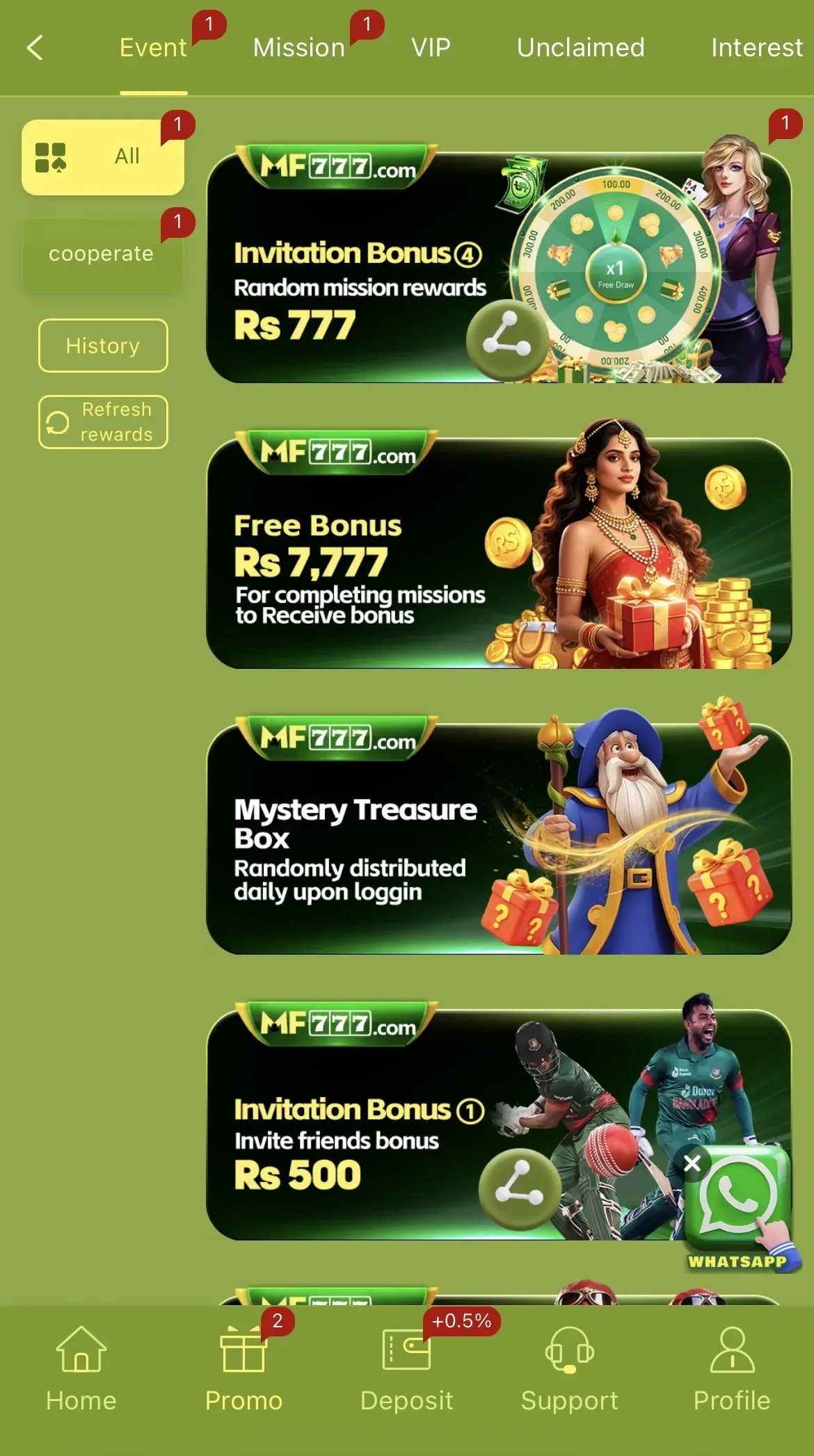 Supporting image for the MF777 Game guide