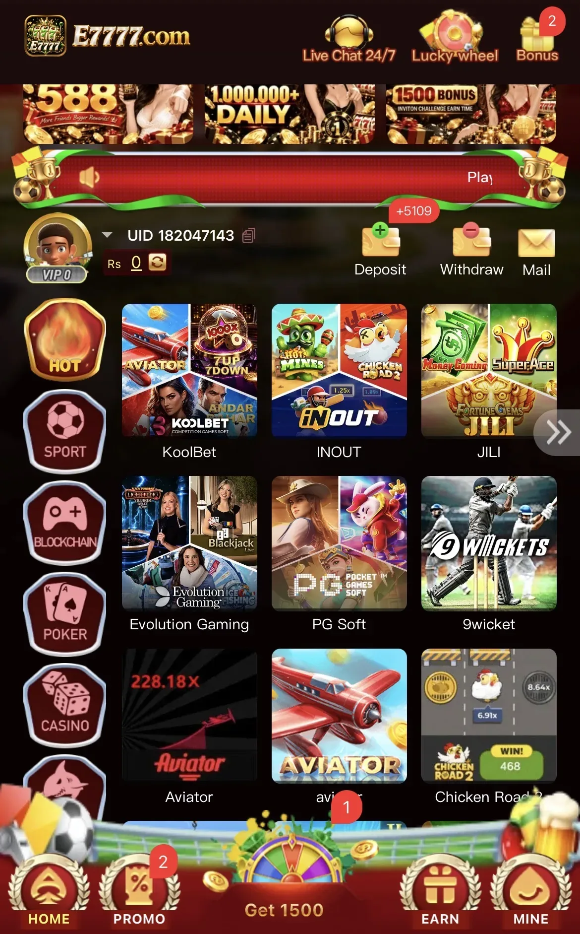 Supporting image for the E7777 Game guide