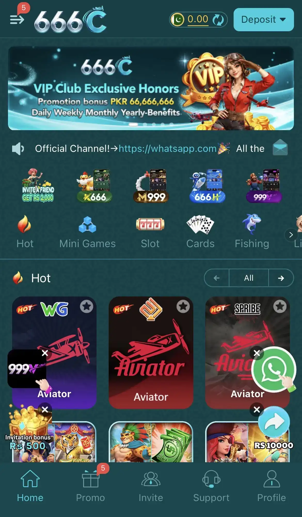 Supporting image for the 666C Game guide
