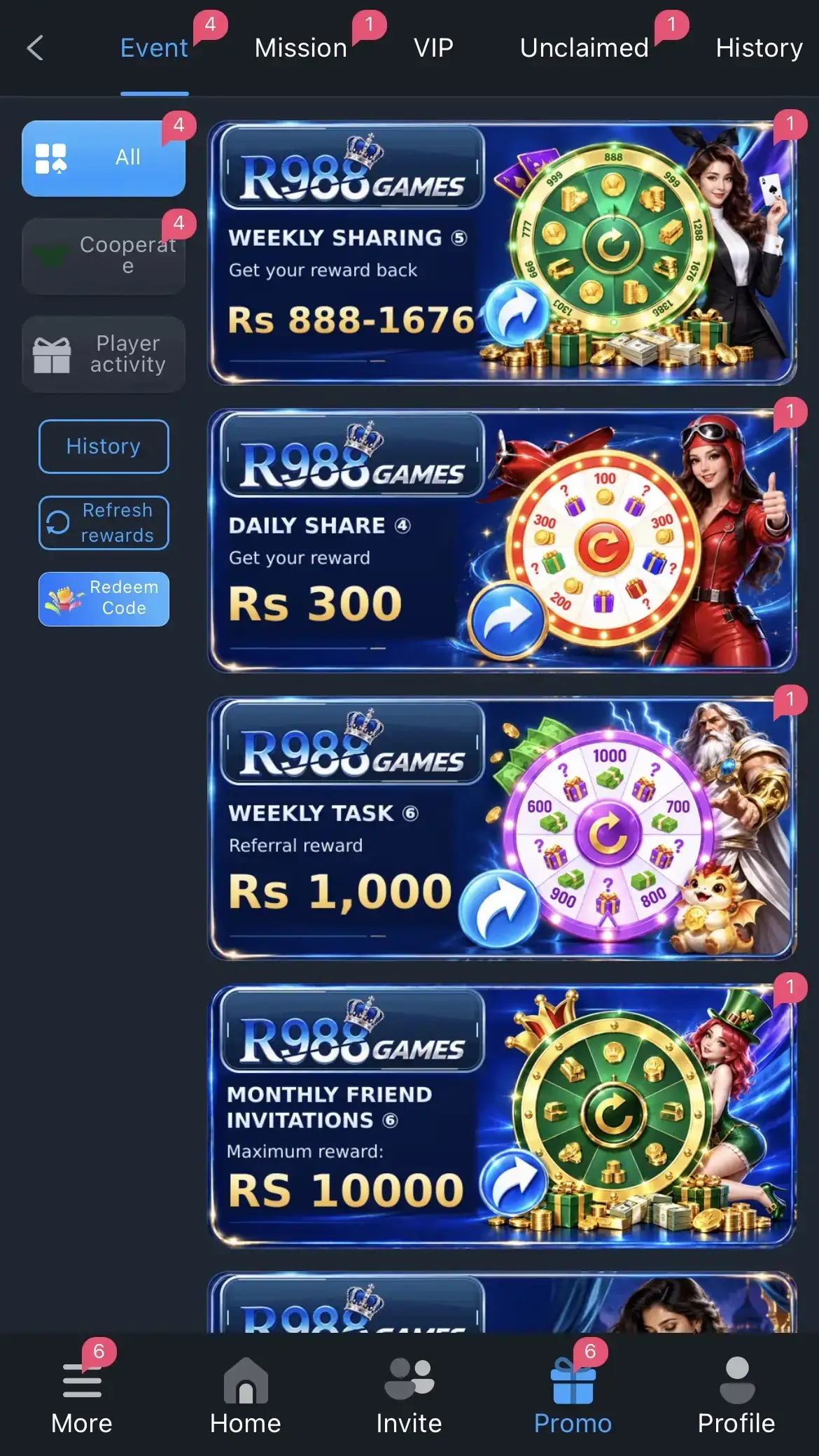 Supporting image for the R998 Game guide