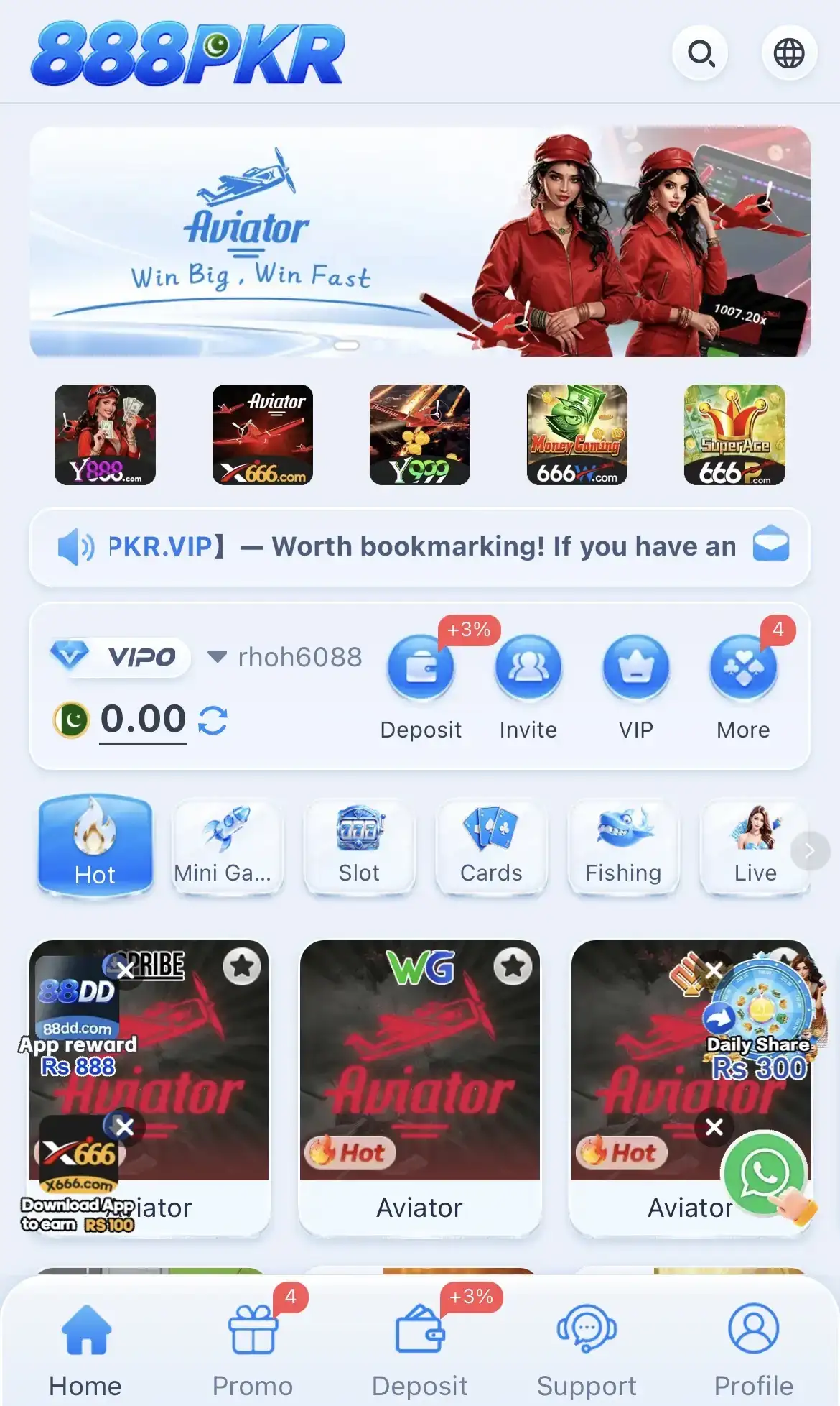 Supporting image for the 888PKR Game guide