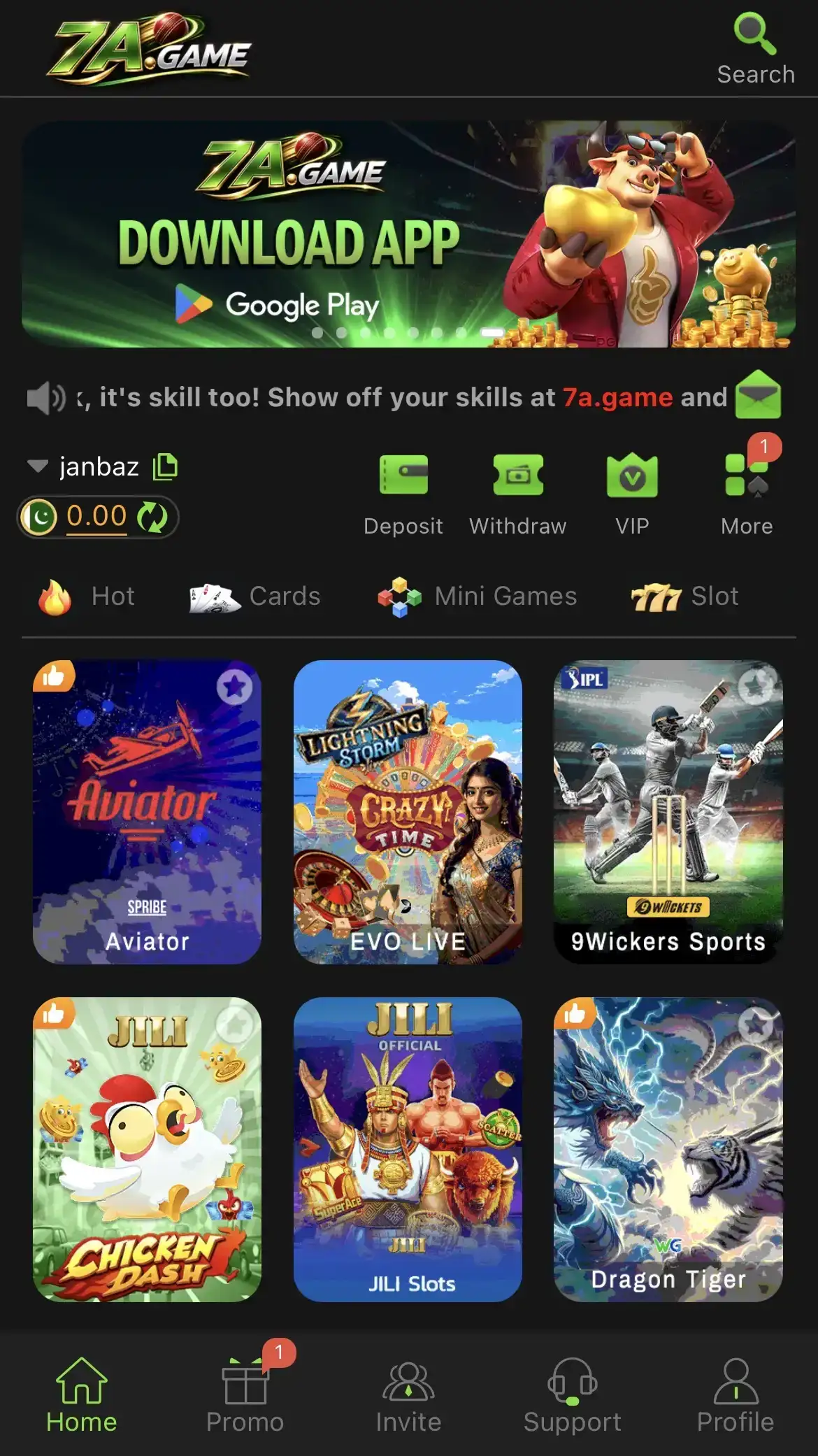Supporting image for the 7A Game guide