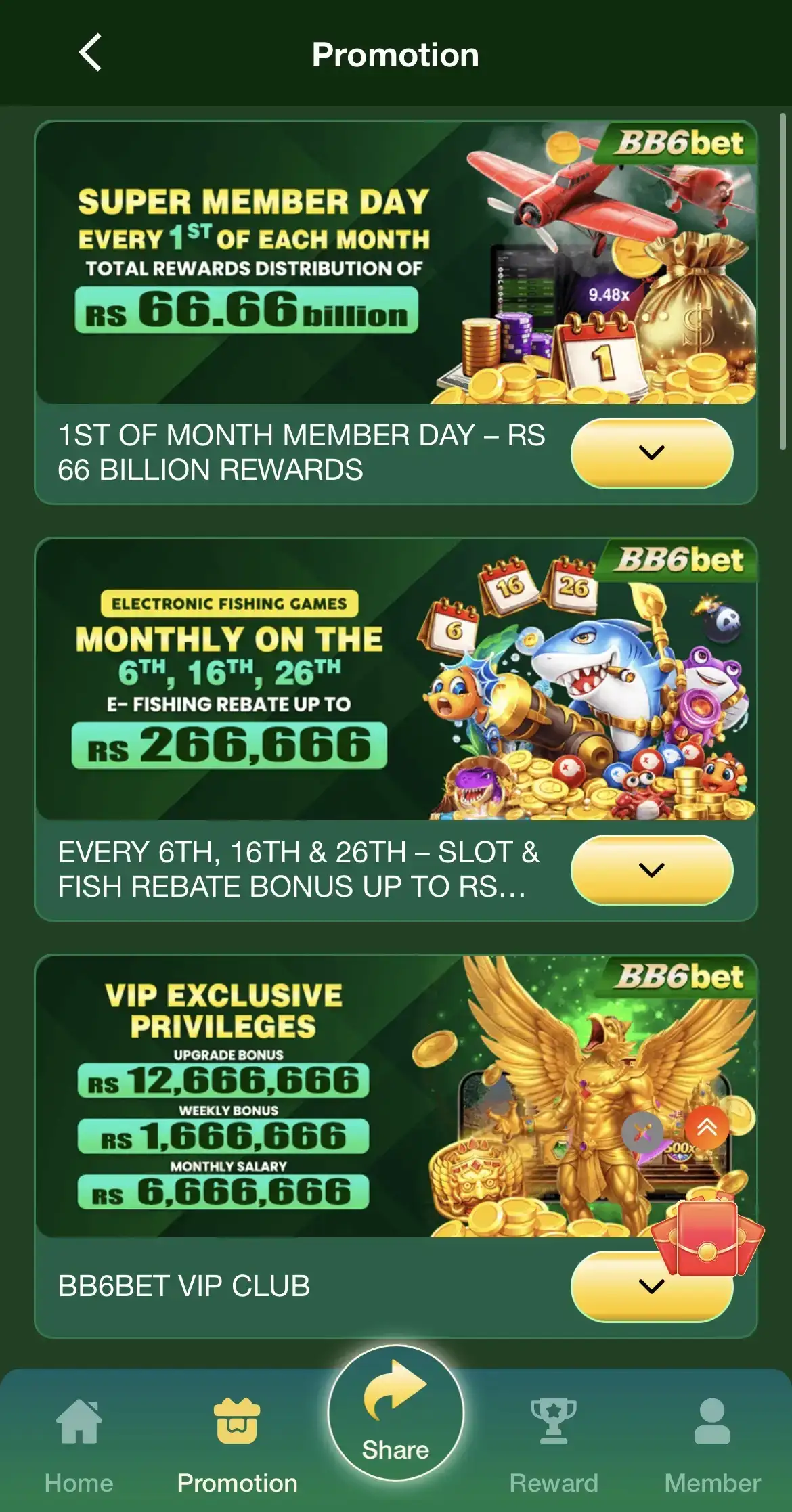 Supporting image for the BB6bet Game guide