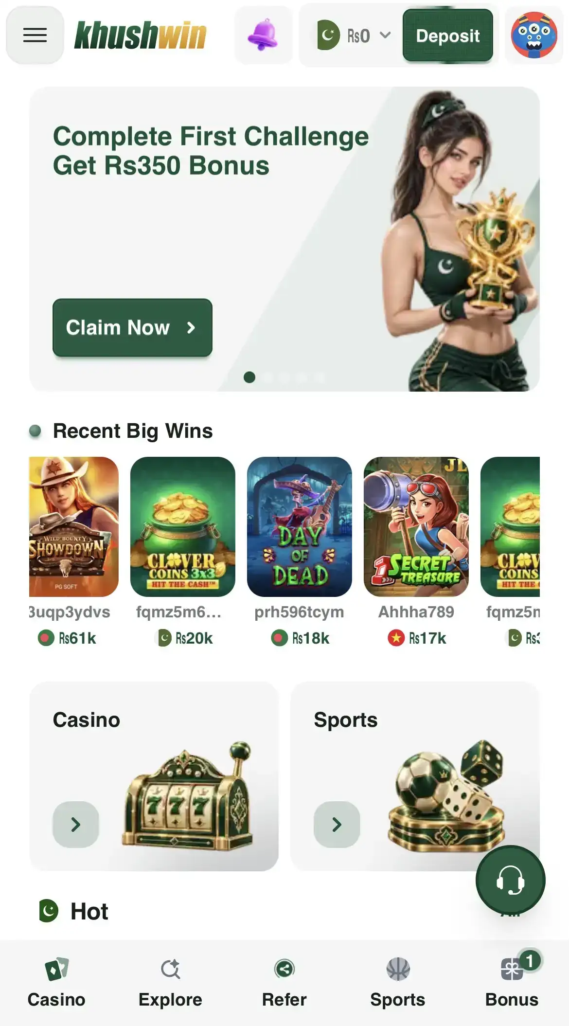 Supporting image for the Khushwin Game guide
