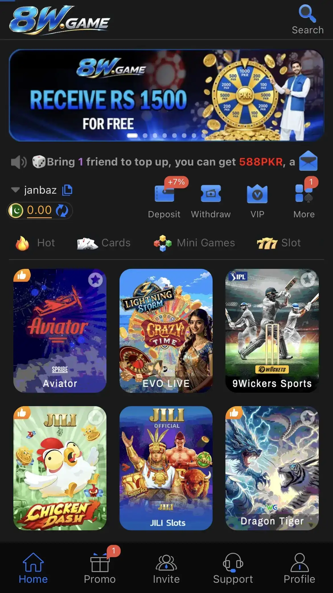 Supporting image for the W8 Game guide