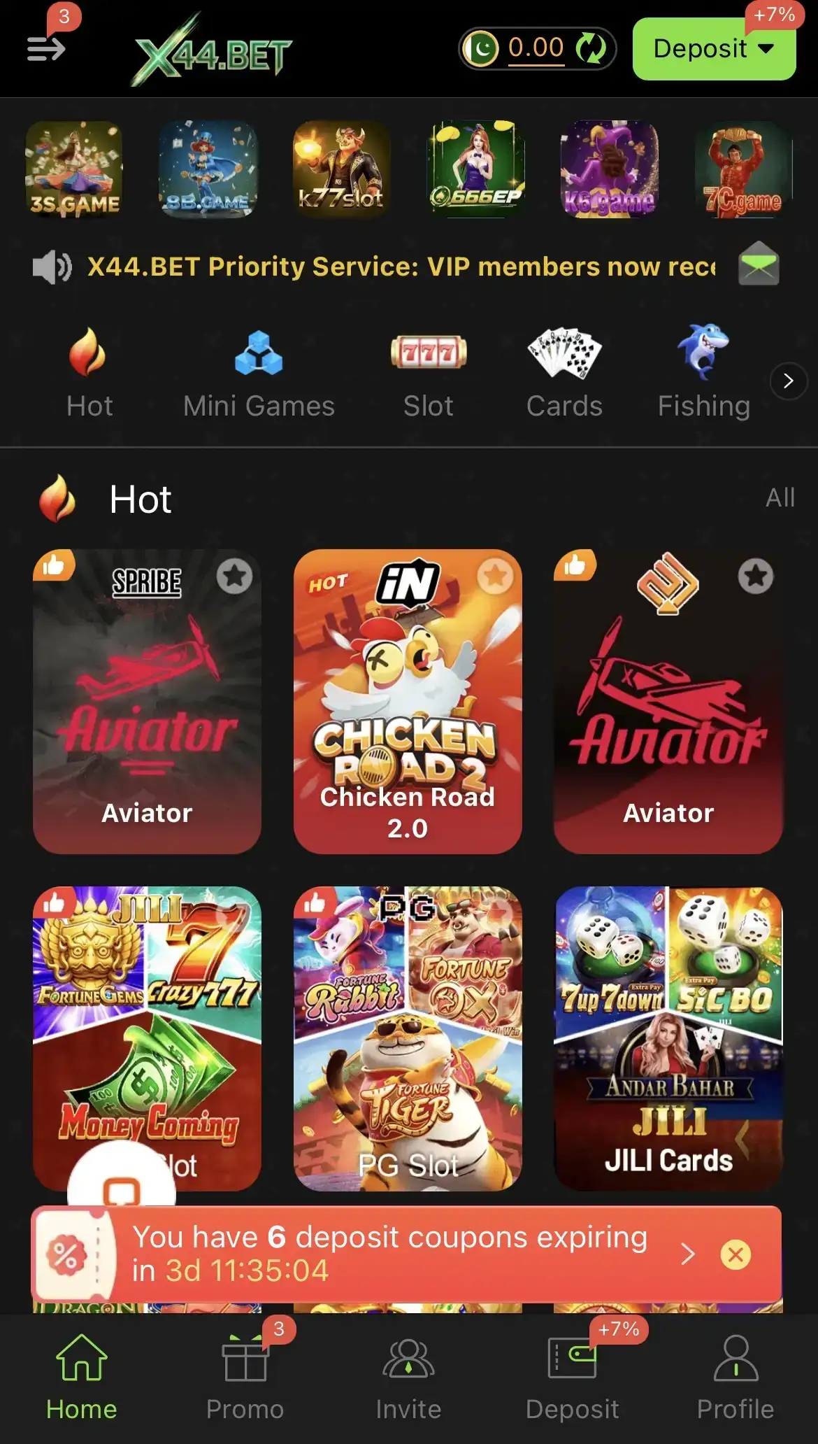 Supporting image for the X44 Game guide