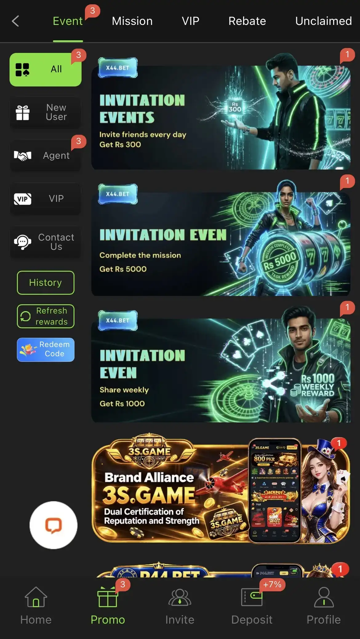 Supporting image for the X44 Game guide